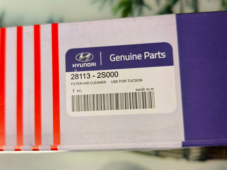 فیلتر هوای hyundai 28113-2s000 طرح درجه 1