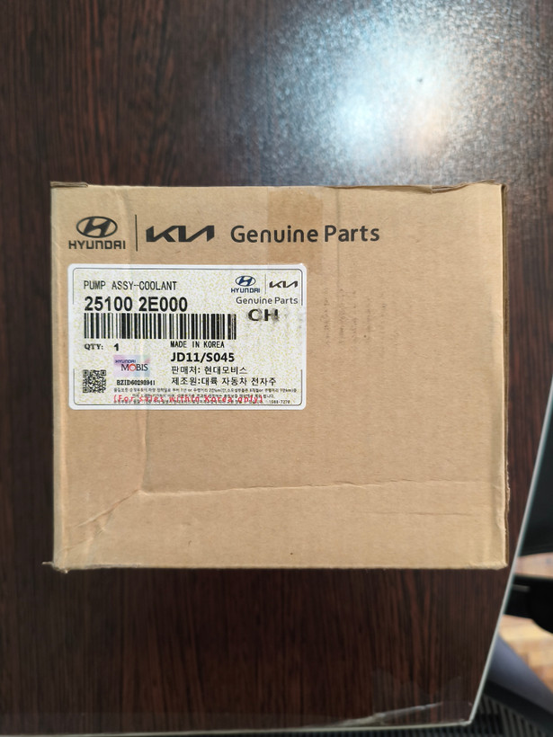 واتر پمپ MOBIS Elantra 25100-2E000 اصلی وارداتی