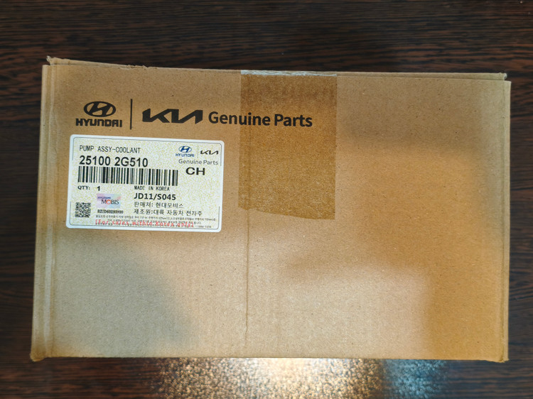 واتر پمپ MOBIS hyundai Santafe ix45 25100-2g510 اصلی