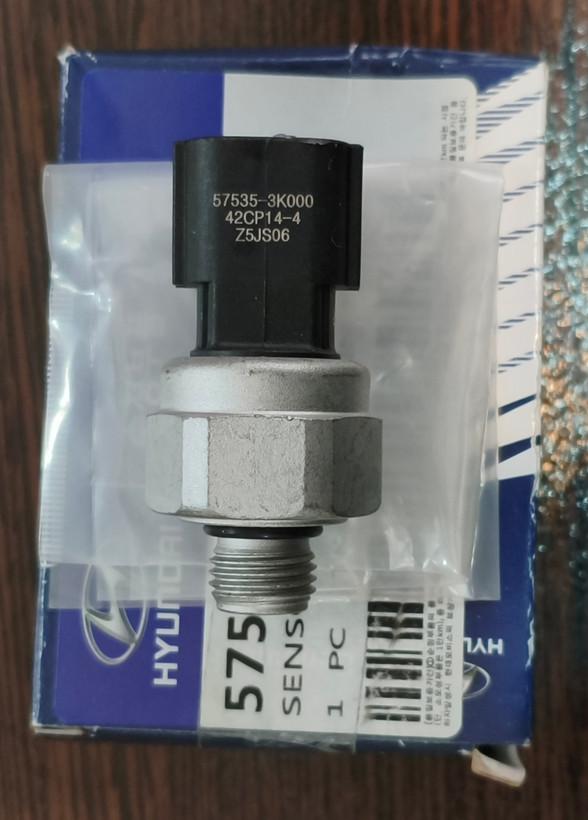 فشنگی روغن هیدرولیک hyundai Azera 57535-3K000 اصلی