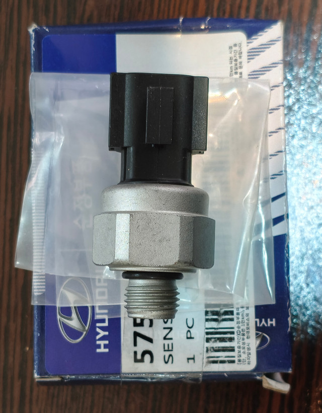فشنگی روغن هیدرولیک hyundai Azera 57535-3K000 اصلی