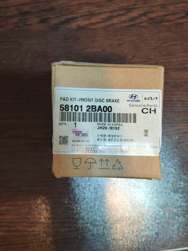 لنت ترمز جلو Santafe 58101-2BA00 اصلی