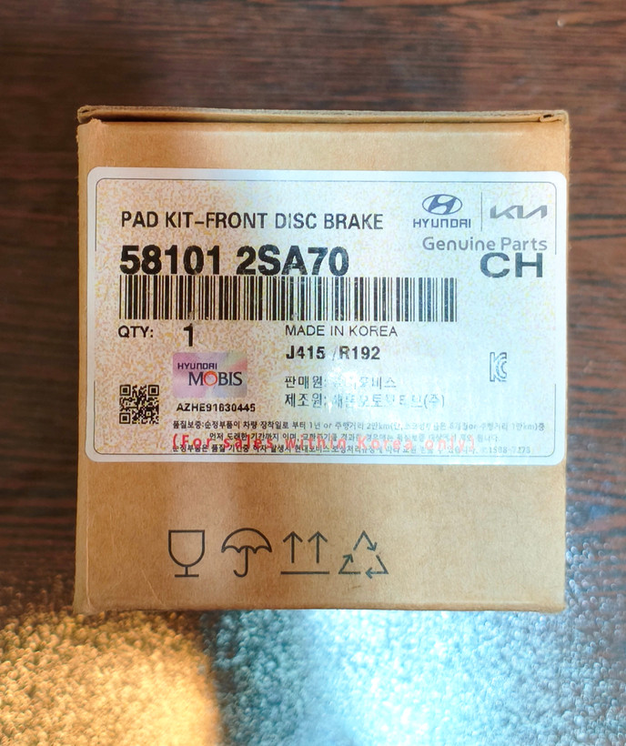 لنت جلو hyundai 58101-2SA70 اصلی