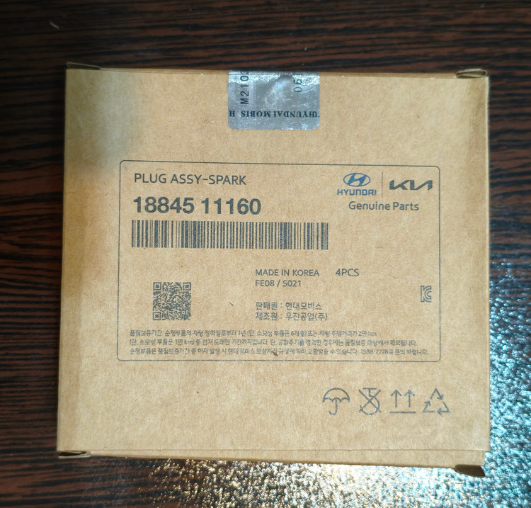 شمع اصلی hyundai 18845-11160