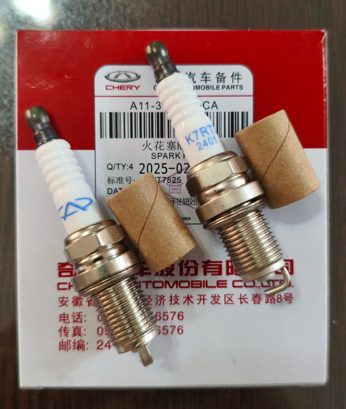 یکدست شمع Chery mvm A11-3707110CA