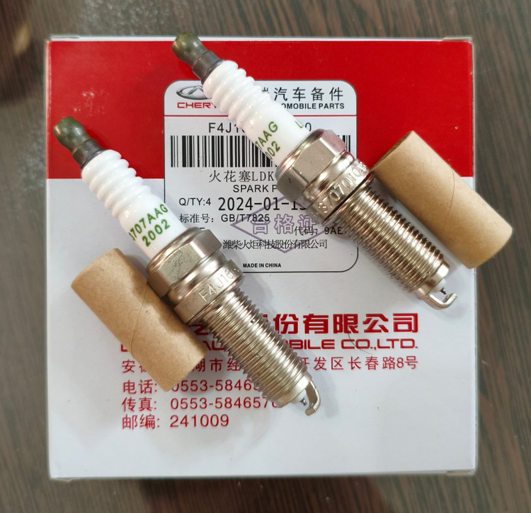 یک دست شمع Chery mvm F4J16-3707010