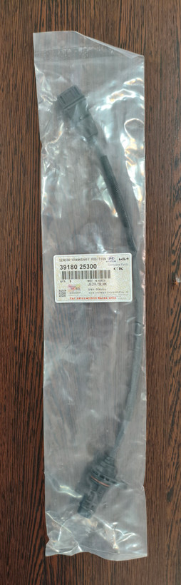 سنسور دور موتور Hyundai 39180-25300 مشابه اصلی