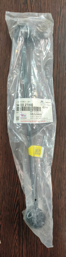 سیبک میل تعادل جلو Hyundai Sonata 54830-2T000