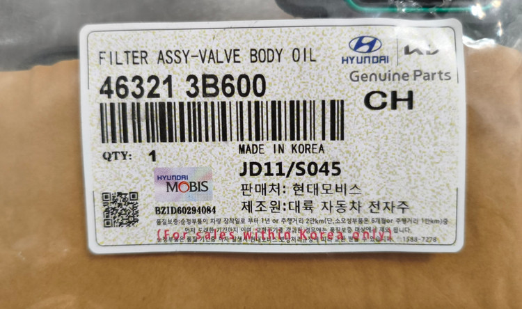 فیلتر گیربکس Hyundai 46321-3b600