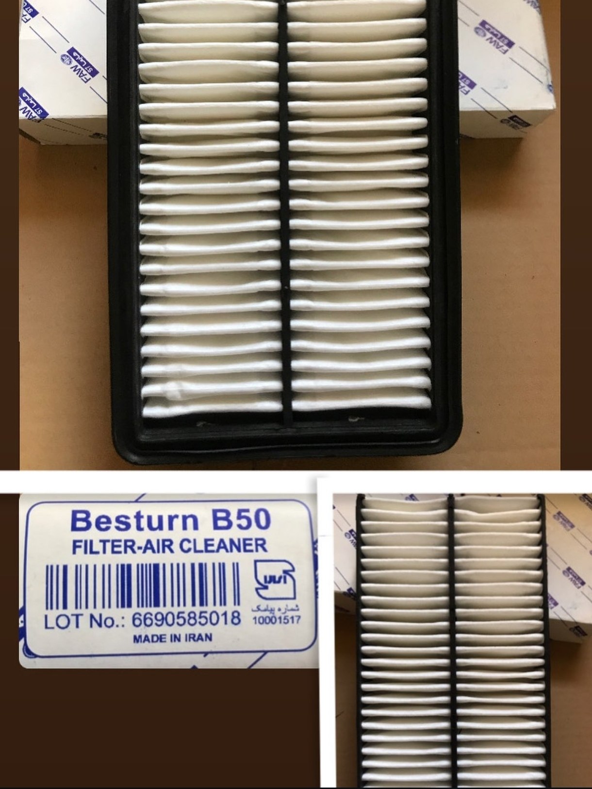 فیلتر هوای بسترن B50 طرح درجه 1
