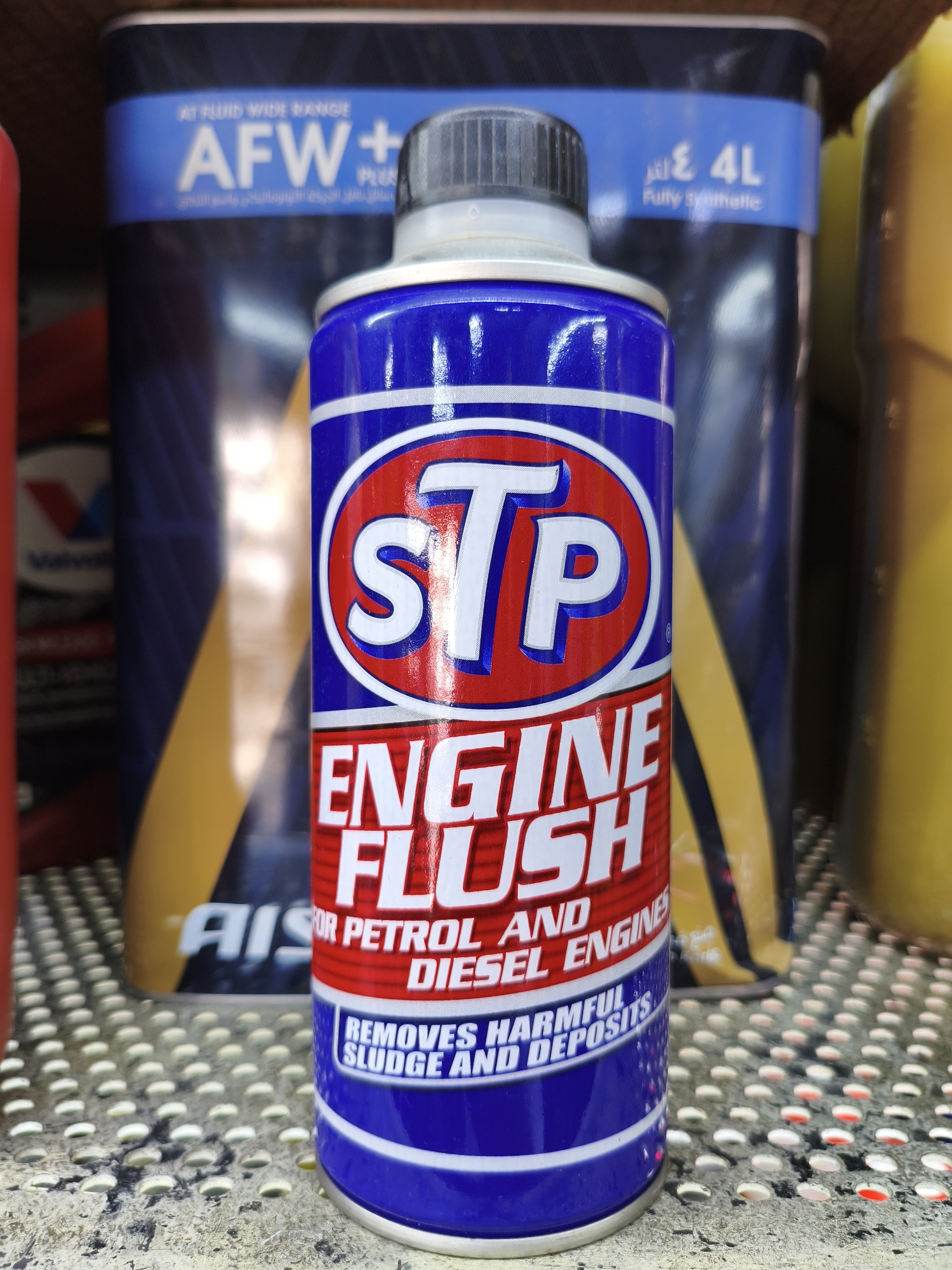 محلول موتور شوی STP مدل Engine Flush حجم 450 میلی لیتر