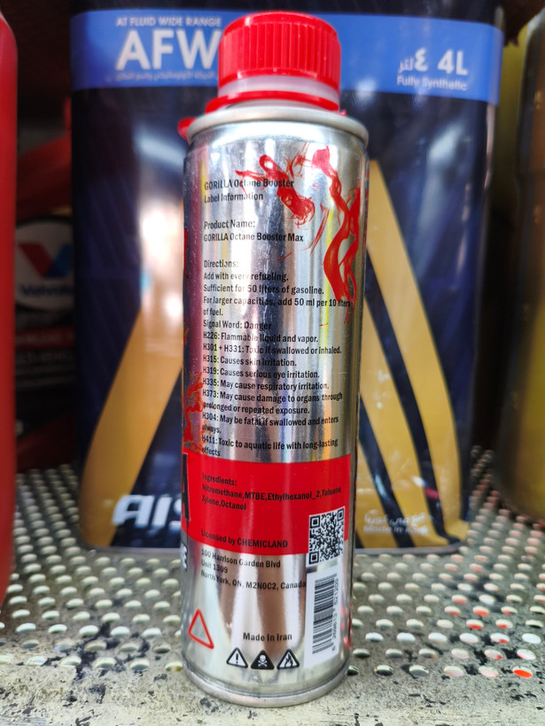 اکتان بوستر و مکمل بنزین گوریلا مدل Gorilla Octane Booster 200ml