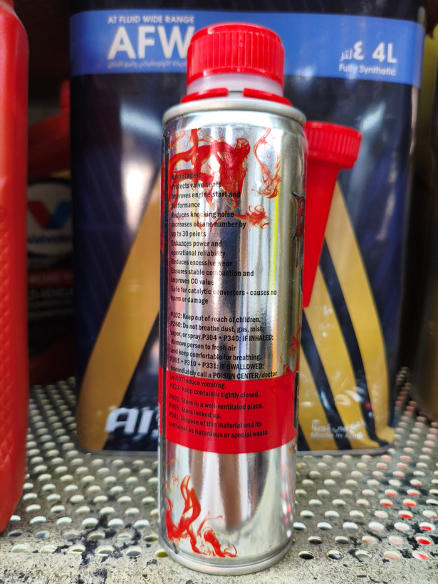 اکتان بوستر و مکمل بنزین گوریلا مدل Gorilla Octane Booster 200ml