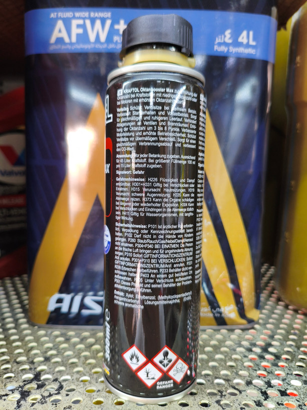 اکتان کرفتول مکس KRAFTOL Octane MAX