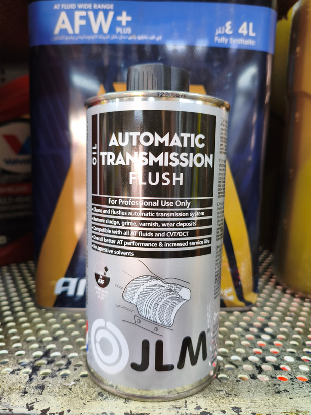 مکمل گیربکس شور خودروهای اتومات JML