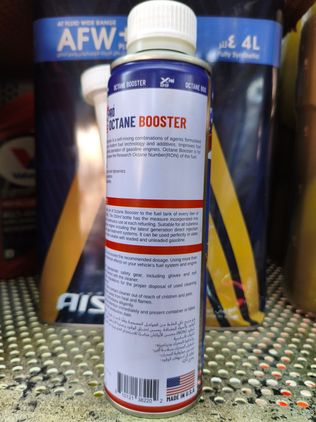اکتان بوستر ایکس پرو XPRO 99 Octane Booster