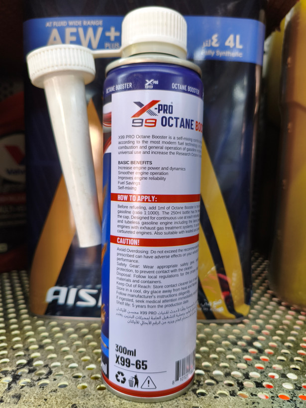 اکتان بوستر ایکس پرو XPRO 99 Octane Booster