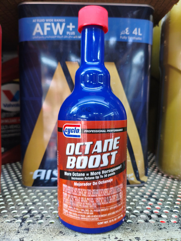 اکتان بوستر و مکمل سوخت سایکلو CYCLO Octane Boost