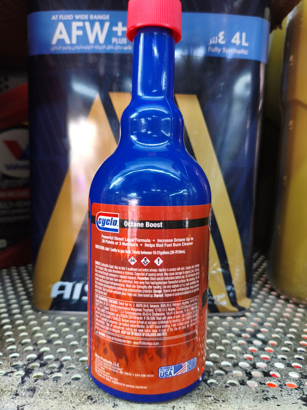 اکتان بوستر و مکمل سوخت سایکلو CYCLO Octane Boost
