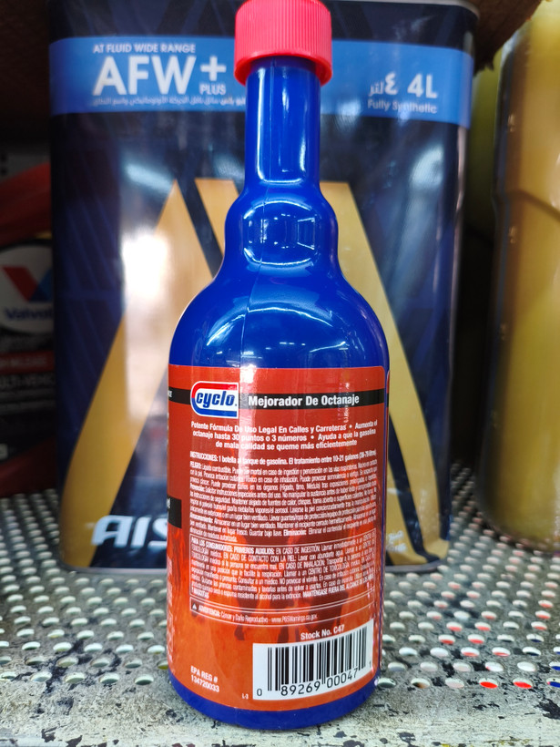 اکتان بوستر و مکمل سوخت سایکلو CYCLO Octane Boost