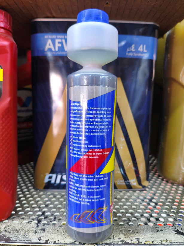 اوکتان سوخت PIT STOP بیشتر برای استفاده در موتور سیکلت