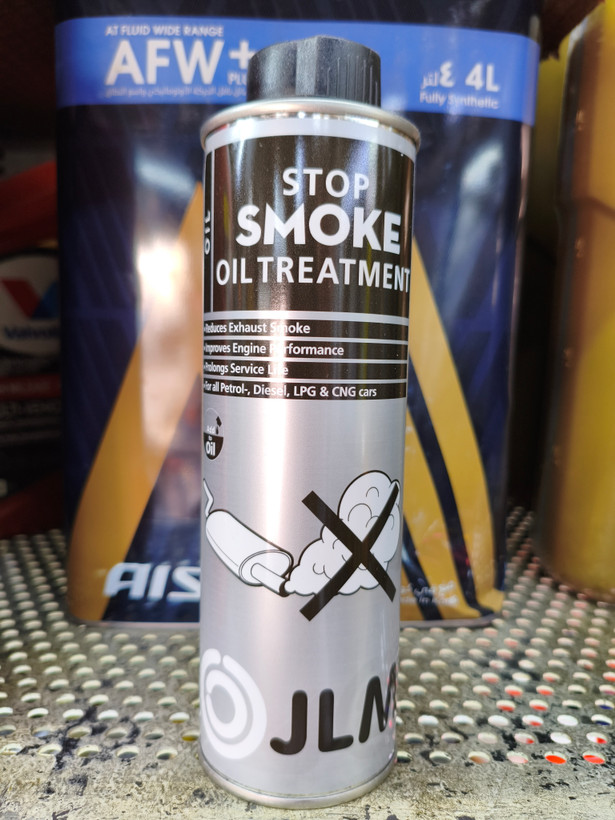 مکمل ضد دود جی ال ام مدل STOP SMOKE برای 5 لیتر
