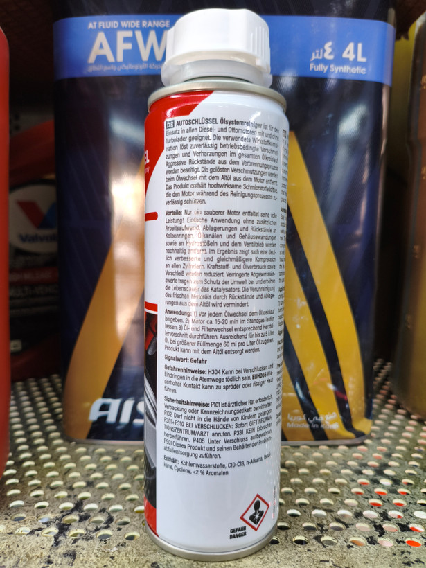 شستشوی داخل موتور AUTO-SCHLUSSEL مناسب تا 5 لیتر