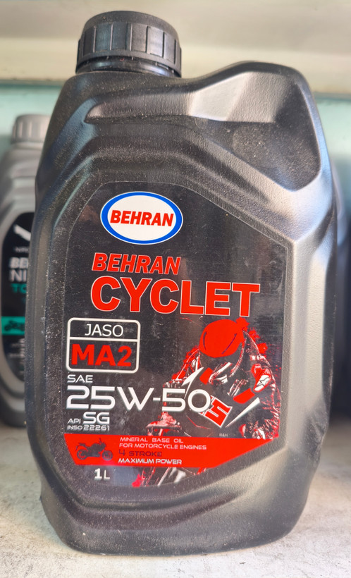 روغن موتور 25w-50 SG حجم 1 لیتری
