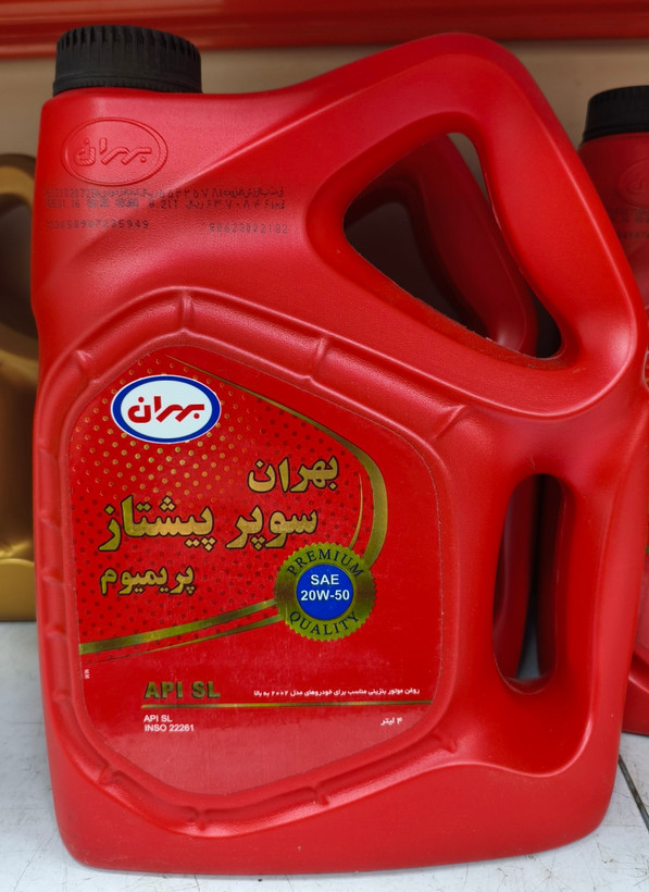 روغن موتور بهران سوپر پیشتاز SL/CF ۲۰W50 حجم ۴ لیتر