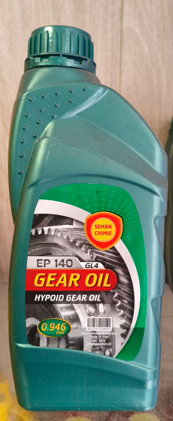 روغن گیربکس و دیفرانسیل 140 ای پی GL4 حجم 0.95 لیتر سمن شیمی